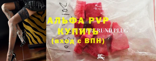 MDMA Premium VHQ Бородино